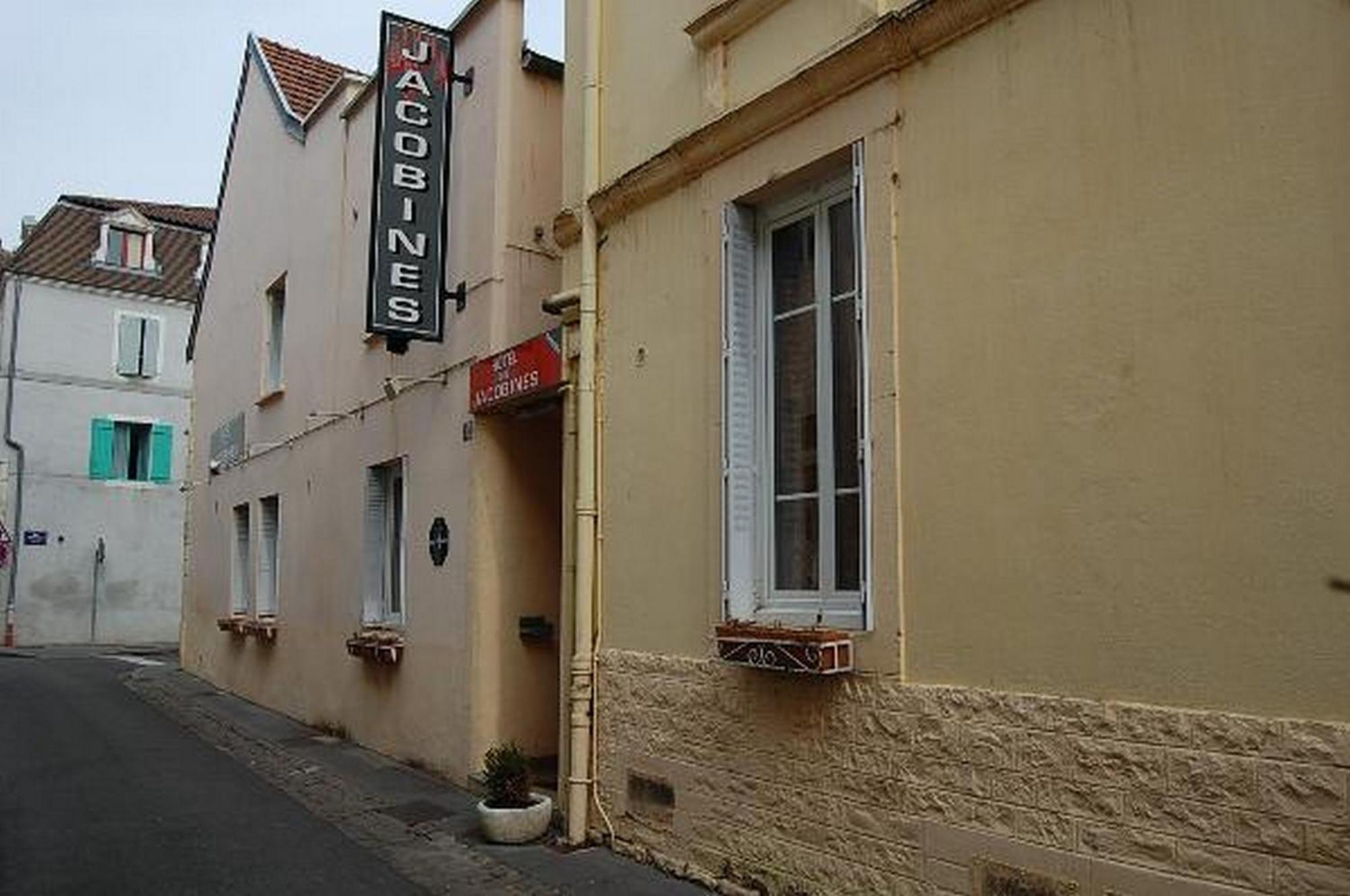 Hotel Des Jacobines シャロン・シュル・ソーヌ エクステリア 写真